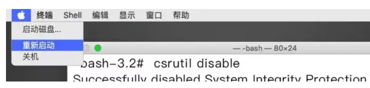 图片[9]-MacOS 开启或关闭 SIP(系统完整性保护)-KK音频资源网