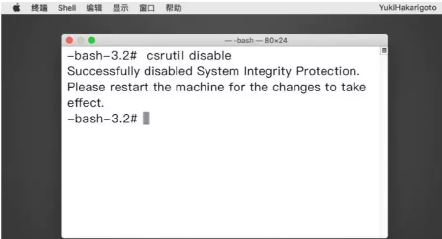图片[8]-MacOS 开启或关闭 SIP(系统完整性保护)-KK音频资源网