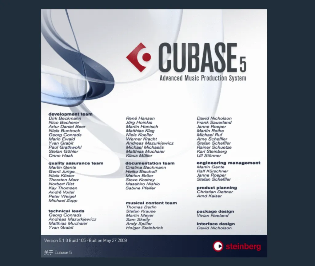 Cubase5中文版+5.1版本一键安装版本带视频教程-匠心音频资源网