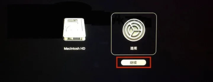图片[3]-苹果M芯片的MAC的SIP如何关闭？M1 MAC关闭Sip方法教程分享！（适用于M1 M2 M3）-匠心音频资源网