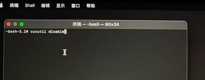 图片[5]-苹果M芯片的MAC的SIP如何关闭？M1 MAC关闭Sip方法教程分享！（适用于M1 M2 M3）-匠心音频资源网